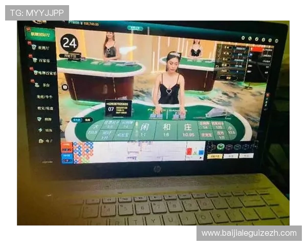 利用百家乐红蓝图优化投注策略,提升你的赢钱效率和游戏体验