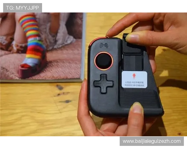 天博真人下载多平台兼容，支持安卓苹果多设备无缝切换