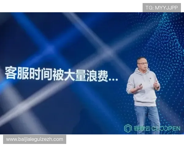 开云真人在哪里进入最全入口汇总及登录流程详细解析帮助玩家快速上手