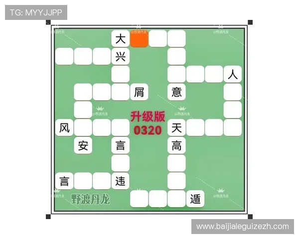 选择真人对赌官网享受高品质游戏体验，实时对战与丰富奖励等你来挑战