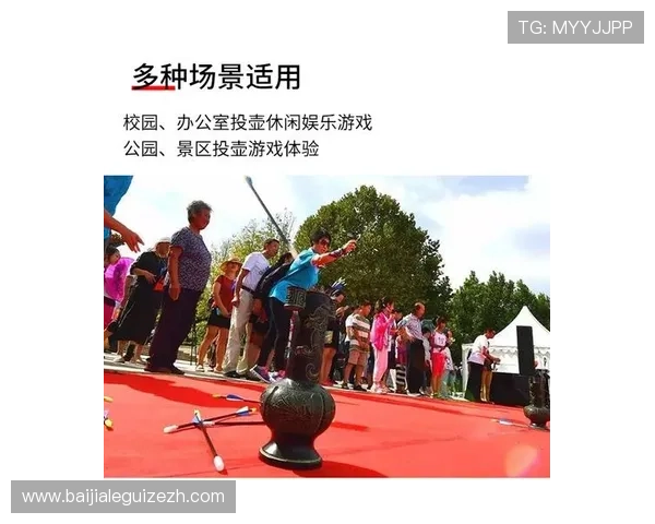 酷游真人游戏多样化满足不同玩家的娱乐需求与趣味体验