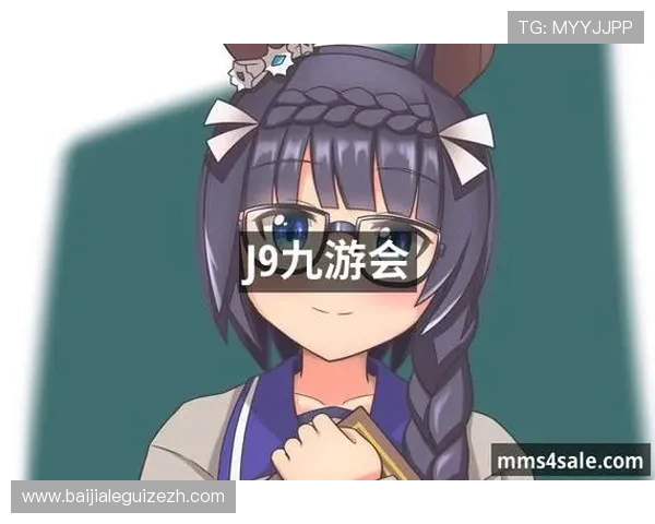 探索J9真人游戏平台的丰富游戏类型与高品质娱乐体验指南