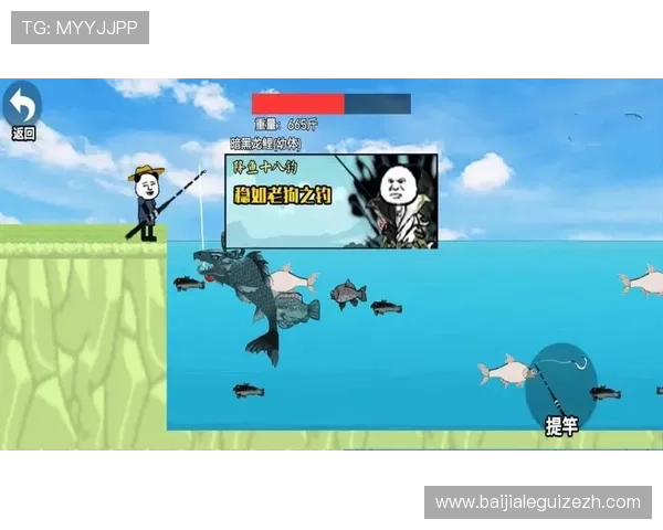 欧博真人游戏手机版操作简便，适合新手玩家快速上手，轻松体验专业级真人娱乐的乐趣