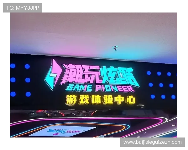 最新电玩视讯带你领略最炫炫的游戏画面与高清画质体验