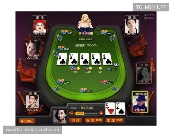 海星百家乐官网用户评价与真实体验分享，助你选择最值得信赖的线上百家乐平台