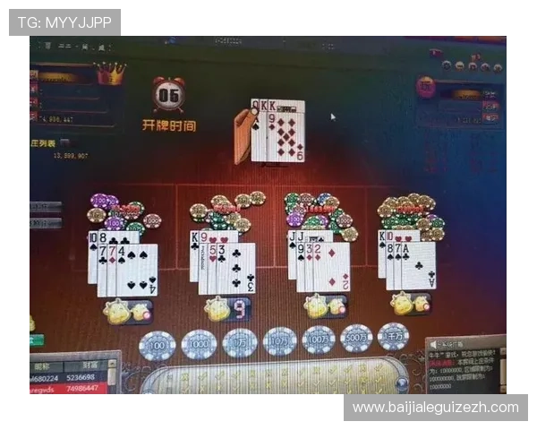 百家樂完美對子的概率分析与实战技巧结合提升你的游戏胜算