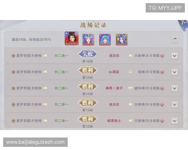 百家乐龙虎斗游戏规则全面解析帮助新手快速入门体验刺激对决