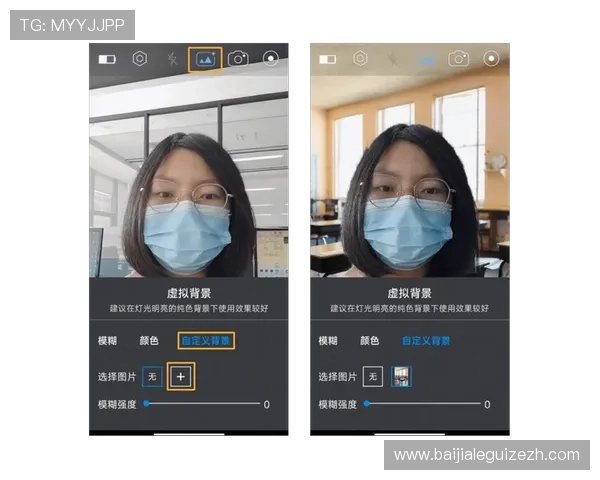 真人视讯手机版APP支持多平台同步登录，轻松切换多种热门真人娱乐游戏