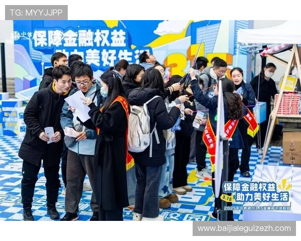 真人视讯会员全面解析如何提升您的游戏体验与会员权益