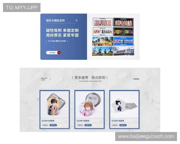 pa视讯官网首页入口最新更新，提供便捷的登录方式和全面的游戏资讯，满足玩家多样需求