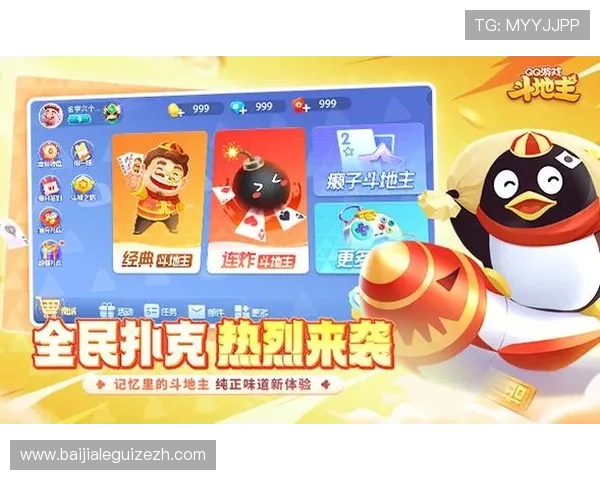 米兰百家乐官网介绍最新的优惠政策和充值返利活动，助力玩家轻松获利