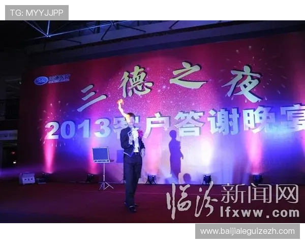 访问AG真人国际厅官网，享受丰富多样的真人游戏和优质客户服务