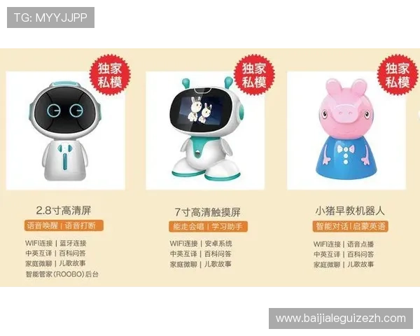 dg视讯游戏网址大全免费试玩入口，丰富多样的游戏体验满足不同玩家的需求