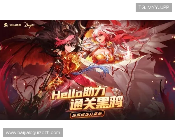 wm视讯app最新优惠活动与福利礼包领取攻略助力玩家享受更多专属福利