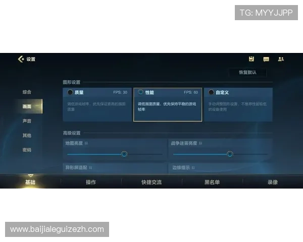 全面解析AG视讯游戏的规则与策略提升你的游戏体验 全面解析AG视讯游戏的规则与策略提升你的游戏体验