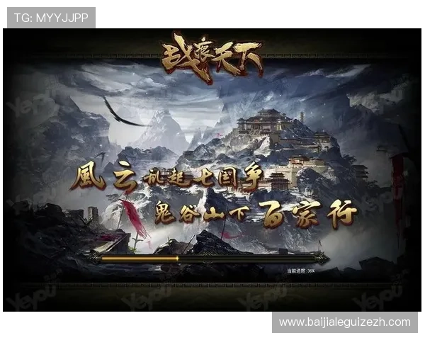 百家le平台网址最新入口地址推荐,帮助玩家快速登录享受优质游戏体验 百家le平台网址最新入口地址推荐,帮助玩家快速登录享受优质游戏体验