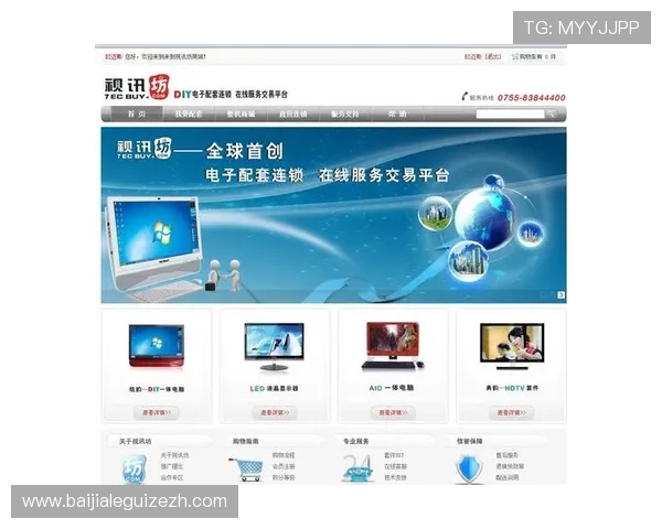 真人视讯登录下载平台推荐，优质游戏资源与安全保障一站式满足用户需求