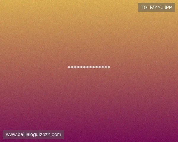 科特迪瓦队对阵厄瓜多尔队世界杯直播全场回放与精彩瞬间回顾 科特迪瓦队对阵厄瓜多尔队世界杯直播全场回放与精彩瞬间回顾