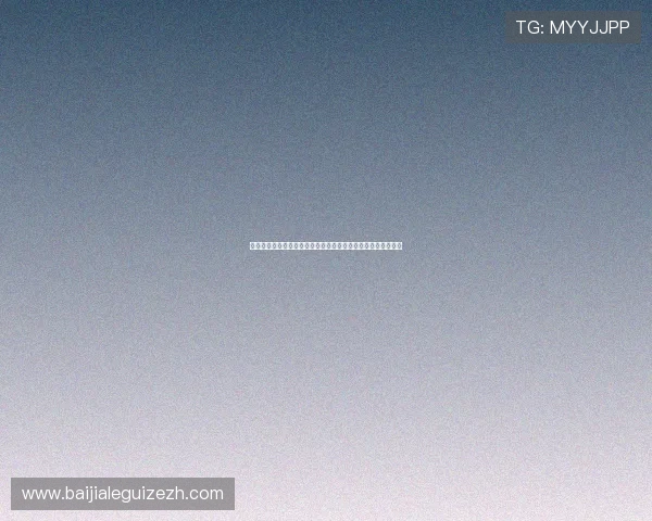 葡萄牙对乌兹别克斯坦世界杯比赛全场视频回放高清版免费获取