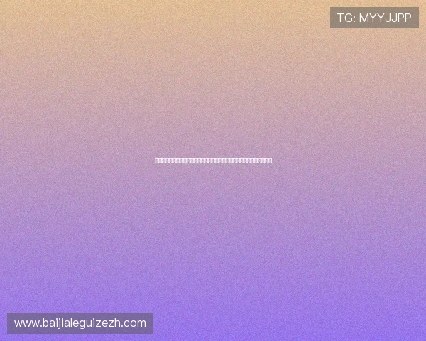 库拉索与科特迪瓦世界杯比赛录像全场回放,精彩瞬间与比赛亮点详细解析 库拉索与科特迪瓦世界杯比赛录像全场回放,精彩瞬间与比赛亮点详细解析