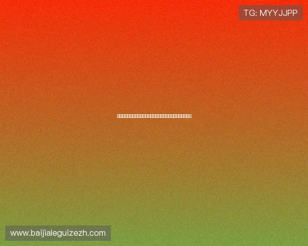 真人游戏版世界杯精彩瞬间:高光时刻集锦与球迷难忘的瞬间回顾 真人游戏版世界杯精彩瞬间:高光时刻集锦与球迷难忘的瞬间回顾