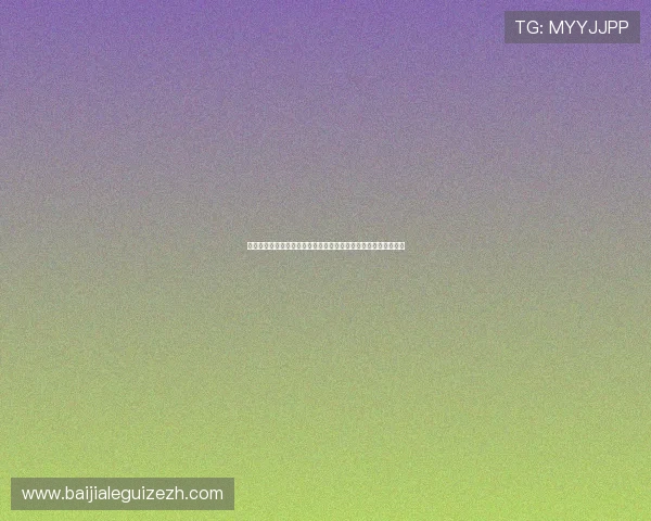 世界杯足球赛热点话题：热门球队分析与赛场内外的最新动态报道